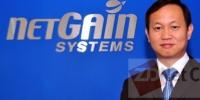 與業(yè)務緊密相關 NetGain簡化IT運維管理