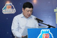 如何強化信息安全<font color=