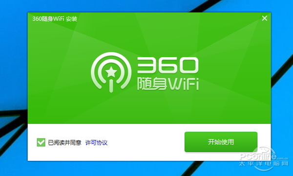 穿墻信號真的更強？