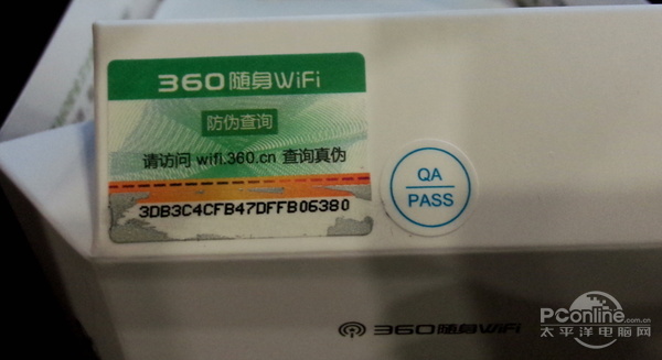 穿墻信號真的更強？