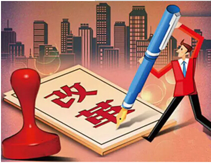 電力體制改革會(huì)怎么樣？