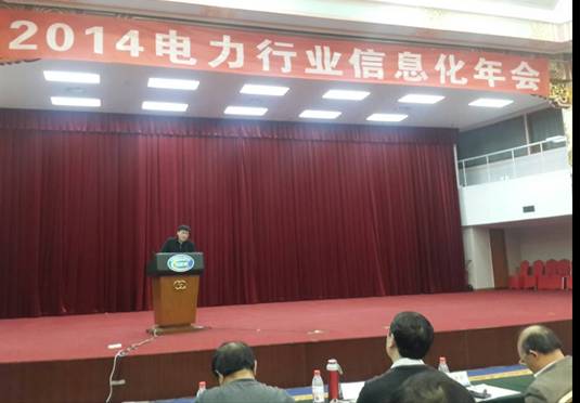 打造互聯(lián)網化智能電力，華三新IT率先前行 