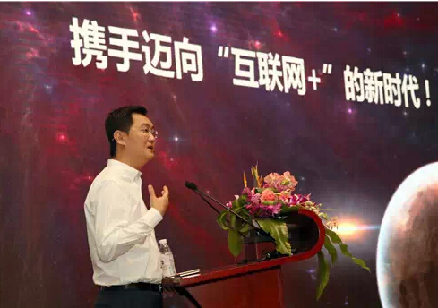 騰訊為啥和電網(wǎng)手拉手？