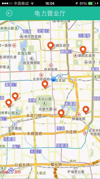 購電、查詢、導(dǎo)航……比支付寶微信都好使的掌上神器來了！