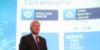 通用電氣CEO：GE眼中的工業(yè)互聯(lián)網(wǎng)是什么？
