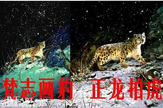 給馬云先生的忠告：您讓假貨橫行后，請別再踐踏藝術(shù)