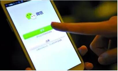 微信轉(zhuǎn)賬開始收費(fèi)，第三方支付免費(fèi)時(shí)代終結(jié)？