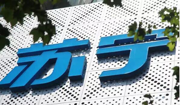 今年雙11，蘇寧想把京東打趴下?？墒?，這手法也太Low了吧