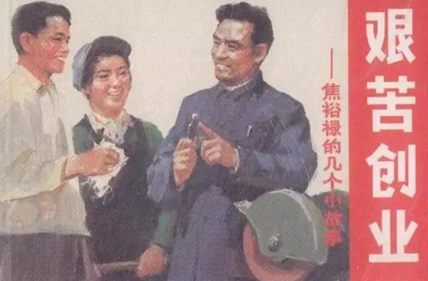 一個擁有500萬粉絲，月銷售額2000萬的微信公眾號是如何被打造出來的？
