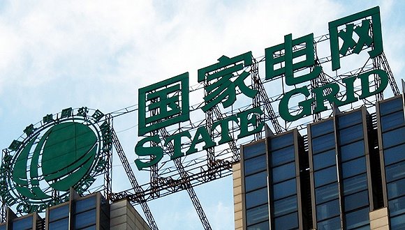 國(guó)家電網(wǎng)野心不?。阂獙ⅰ半奺寶”打造成第二個(gè)支付寶