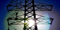 首個(gè)跨區(qū)跨省月度電力交易規(guī)則發(fā)布 有利<font color=
