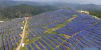 秦嶺地區(qū)裝機最大的太陽能<font color=
