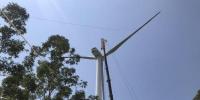 國電仙游九社30兆瓦風(fēng)電場項(xiàng)目即將建成投產(chǎn)