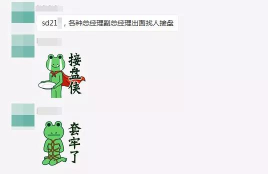本周廣東售電主旋律：毀約！