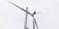 江蘇高郵風(fēng)電第一臺(tái)風(fēng)機(jī)成功吊裝！看看過程 非常不簡單！