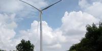 國家電投徐聞鳳山50MW風(fēng)電項(xiàng)目首臺(tái)風(fēng)機(jī)并網(wǎng)發(fā)電