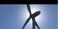 國家電投亞洛克風電場順利實現(xiàn)首臺風機送電