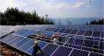 “國網陽光扶貧行動”巴東首批40個村級光伏發(fā)電站建成投運