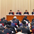 2018能源工作會(huì)議解讀：以增量配網(wǎng)為電改突破口 將成為2018年改革超預(yù)期領(lǐng)域