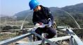 福建閩侯110千伏長(zhǎng)林線開始全線驗(yàn)收