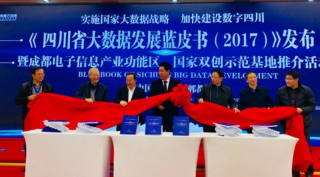2017年云計算市場營收增長24%，達(dá)1800億美元；工信部發(fā)布2017年網(wǎng)絡(luò)安全試點(diǎn)項(xiàng)目；