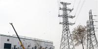 “寒潮”加快建設(shè)電網(wǎng) 確保按期完成施工<font color=