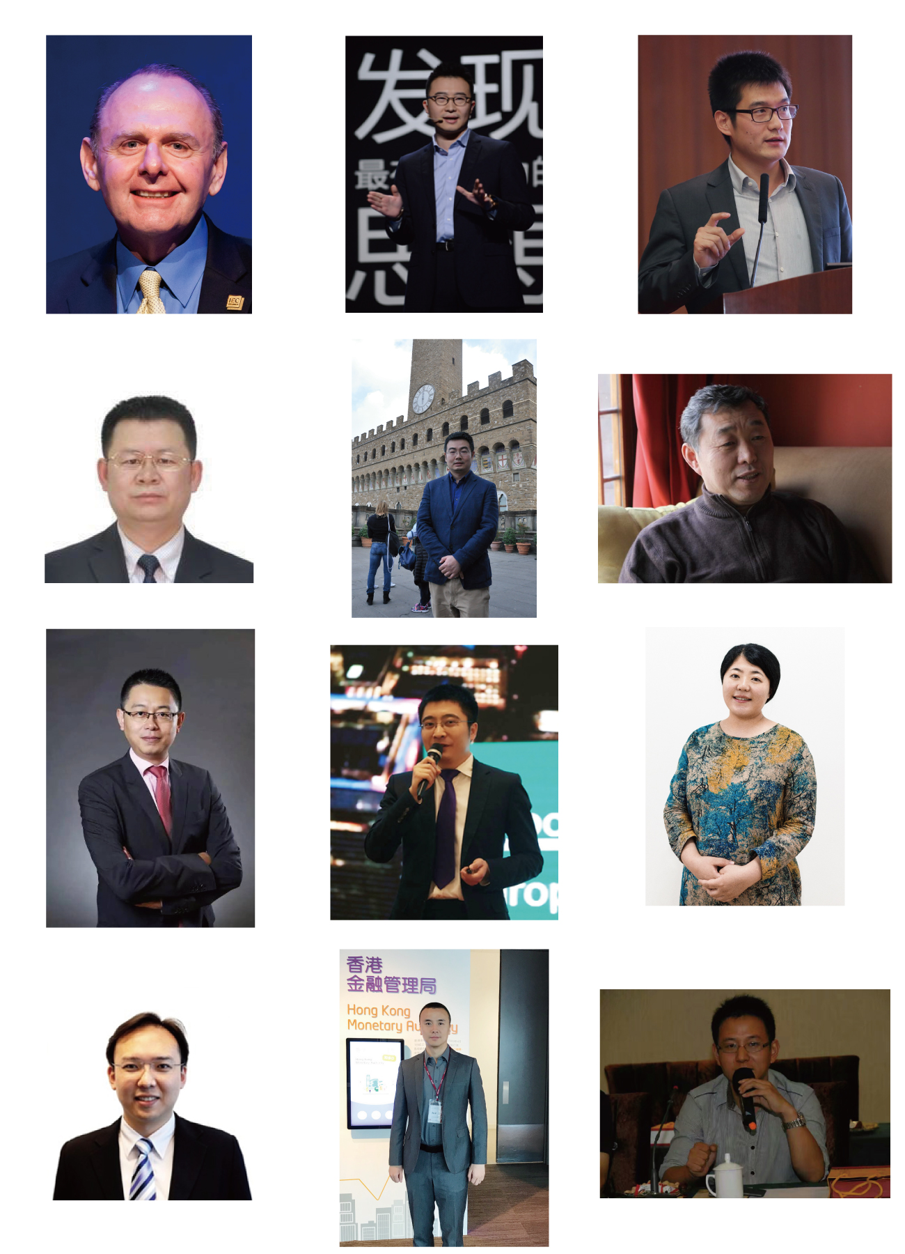 集結(jié)令- 2018 China Utility Week觀眾登記正式開啟！