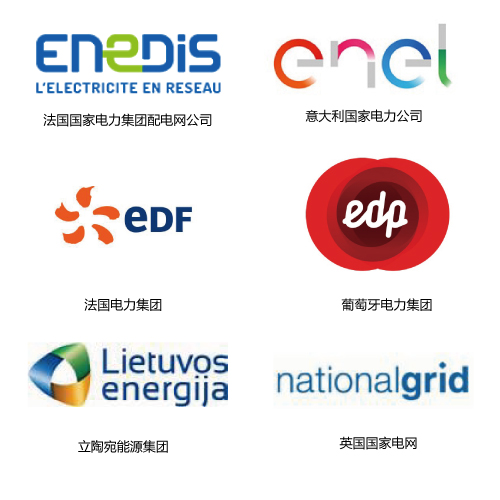 除了吸粉無數(shù)的大咖們，China Utility Week還有什么料？