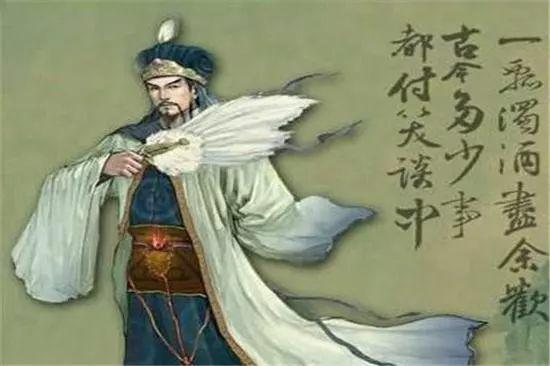 諸葛亮曰：人算不如天，天算不如云計(jì)算！