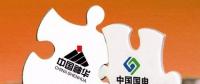 深度｜煤電一體化 未來路徑究竟要怎么走？