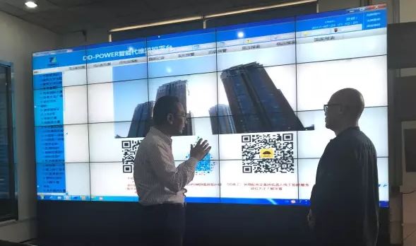 打破電力壟斷格局，共建電力互聯(lián)網(wǎng)平臺！