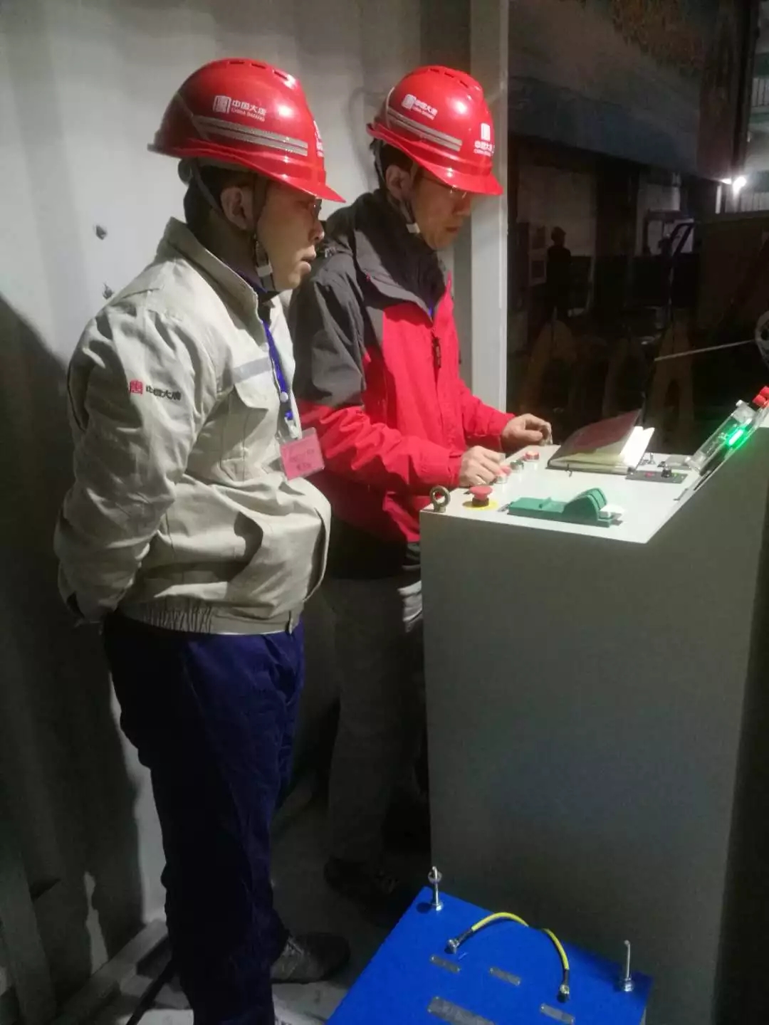 電氣所圓滿解決張家口熱電廠1號機(jī)組非計劃停運(yùn)問題