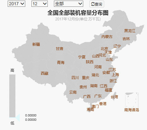 2017年全國(guó)電力發(fā)電，電力裝機(jī)版圖