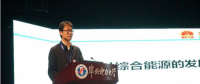 綜合能源系統(tǒng)如何構(gòu)建？分布式能源、儲(chǔ)能、智能微網(wǎng)