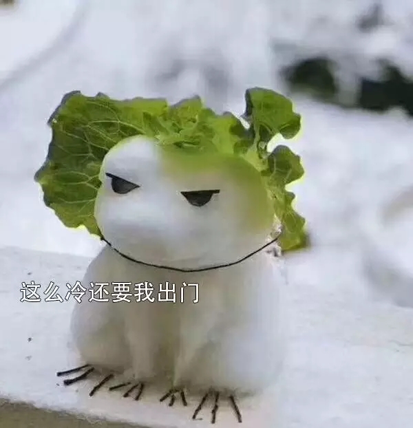 氣荒之后，又輪到了電煤供給的緊張局面