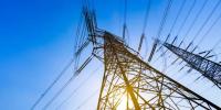 中國電力市場發(fā)展報(bào)告：北京、上海輸配電價(jià)處于全國較高水平