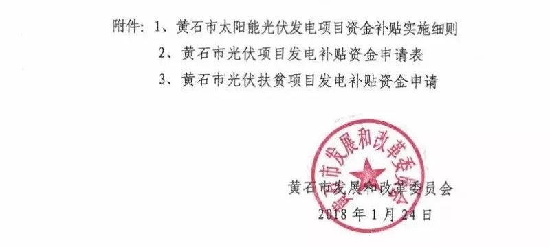 羨慕！這個(gè)地方的老百姓領(lǐng)取補(bǔ)貼節(jié)省了一半時(shí)間！