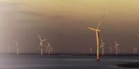精選|國內(nèi)海上風(fēng)電發(fā)展<font color=
