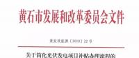羨慕！這個地方的老百姓領(lǐng)取補貼節(jié)省了一半時間！
