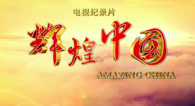 售電小公司：我們參與這場(chǎng)電改，真的很累