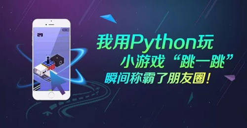 2018，從菜鳥變身技術(shù)大牛，一定要看1月的這十篇熱門文章！