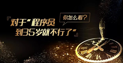 2018，從菜鳥變身技術(shù)大牛，一定要看1月的這十篇熱門文章！