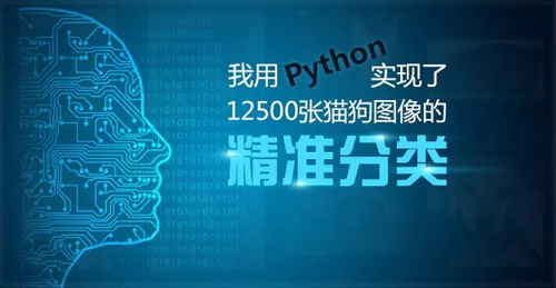2018，從菜鳥變身技術(shù)大牛，一定要看1月的這十篇熱門文章！