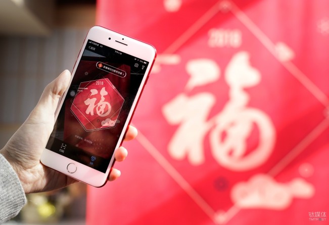 微信、QQ、淘寶、支付寶、小米…這里有一份 2018 春節(jié)紅包最強(qiáng)攻略
