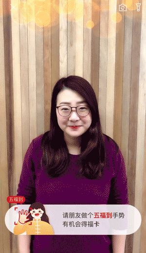 微信、QQ、淘寶、支付寶、小米…這里有一份 2018 春節(jié)紅包最強(qiáng)攻略