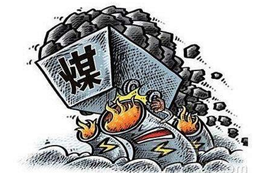 煤電聯(lián)營僅權宜之計？專家：電企靠漲2分錢走不出困境
