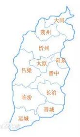 山西太陽能資源哪里強？11個地級市比比看