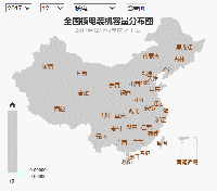 討論 | 秦山核電站退役之前 中國(guó)還能不能上新的核電？