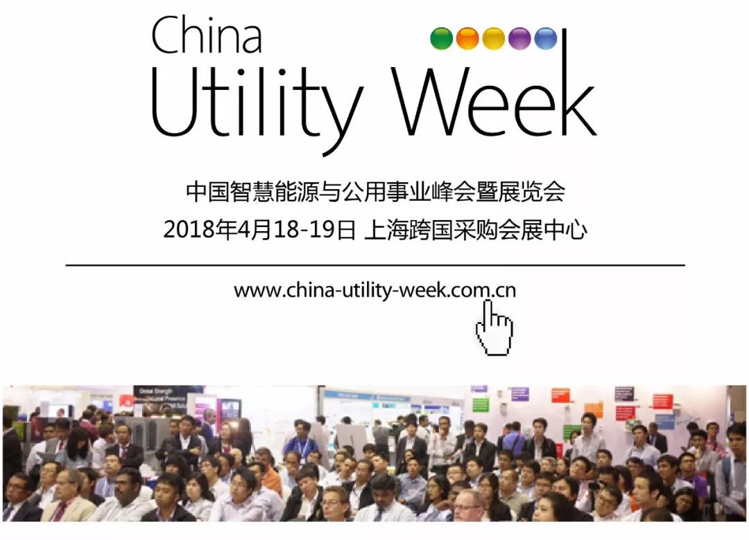 CUW研討會(huì)免費(fèi)向公眾開放了，你離專家只差一次打開的距離！