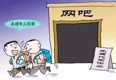 同學(xué)，你有一條寒假的安全信息，請注意查收